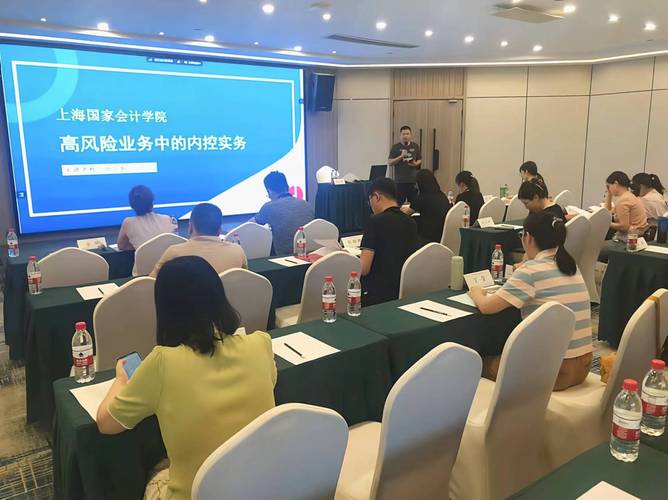 会计实操做账实操培训班学费多少