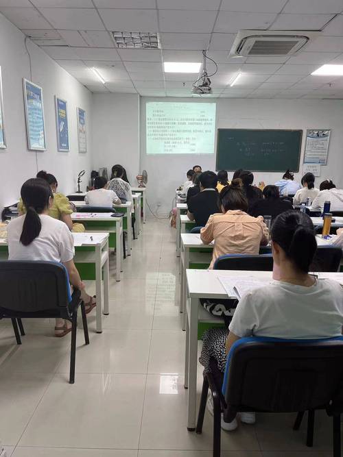 中级职称培训机构哪个好