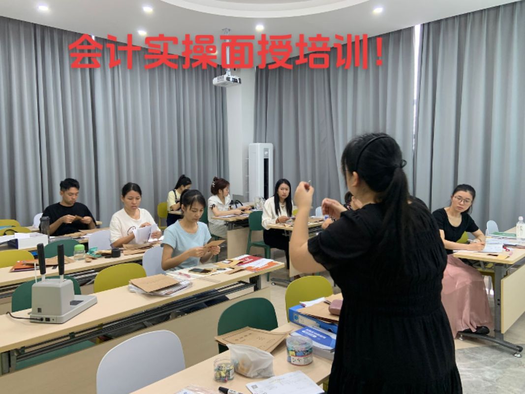 中级职称培训机构哪个好