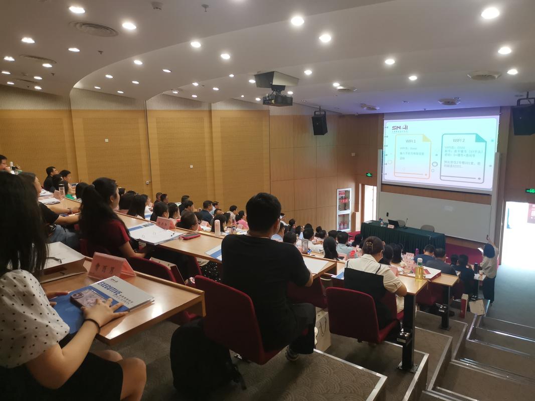 有没有关于管理会计非常有意思的课程思政案例 有没有关于管理会计非常有意思的课程思政案例