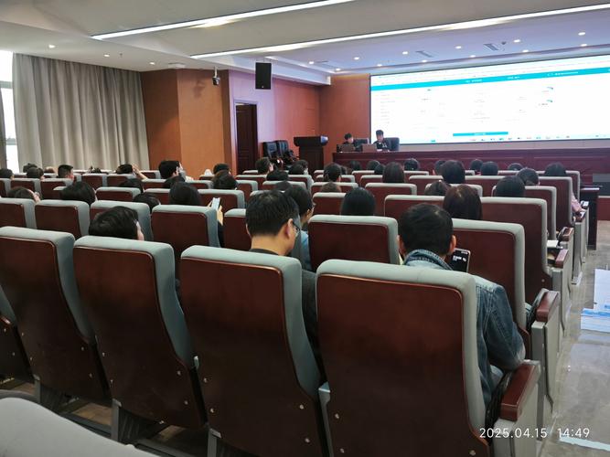 会议简报范文 会议简报范文模板 会议简报范文 会议简报范文模板