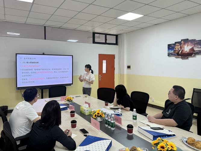 会计培训最厉害三个机构