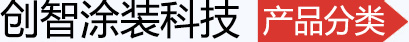 亚洲精品国产A久久久久久 · 图-1